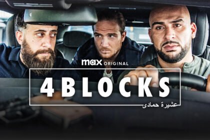 4Blocks Movie